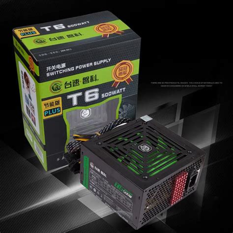 Energy Saving Power Supply PC