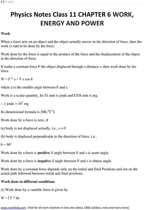 Power and Energy Worksheets